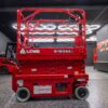 19’ LGMG Scissor Lift