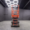 M&B Equipment | 19ft Skyjack Electric Scissor Lift For Sale