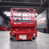 M&B Equipment Sales & Rentals | LGMG 19' Scissor Lift