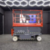 M&B Equipment | 2023 Skyjack SJ3226 26' Electric Scissor Lift For Sale