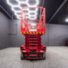 M&B Equipment Sales & Rentals | LGMG 32' Scissor Lift